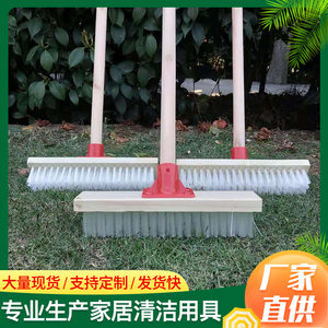 木柄硬毛刷 家居清洁中的经典利器