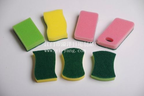 yc08 - 溢洋 (中国 广东省 生产商) - 卫生清洁用具 - 家居用品