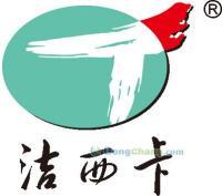 统帅洗涤用品打假郑重声明[供应]_家居清洗用品_世界工厂网中国产品信息库