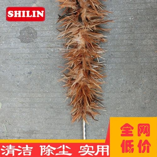 鸡毛扫家居家具除尘掸家用车用鸡毛掸子空调刷尘扫清洁掸清洁用品